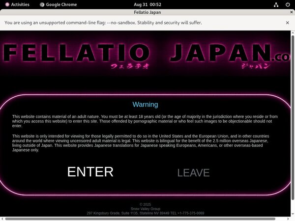 Fellatiojapan.com Passcode